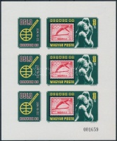 1980 Norwex vágott kisív (3.000)
