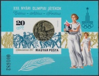 1980 Olimpiai érmesek (IV.) vágott blokk (4.000)