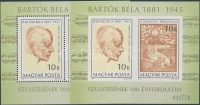 1981 Bartók Béla fogazott + vágott blokk (4.400)