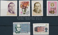 1981 6 db klf vágott bélyeg (7.100)
