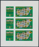 1982 Agrofila vágott kisív (3.000)
