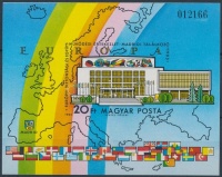 1983 Madridi találkozó vágott blokk (3.200)