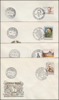 1983 4 klf vágott bélyegek 4 db FDC-n (4.200)