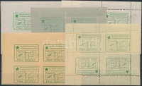 1941/12 Eszperantó bélyegkiállítás 5 klf emlékív (32.500)