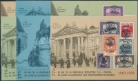 2000 Kolozsvár - Nagyvárad 3 klf emlékívpár azonos sorszámmal (12.000)