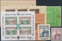 1927-1949 6 klf emlékív ill. emlékblokk + 1 db emlékív kivágás (~39.000) (hibák, foltok / faults, spots)