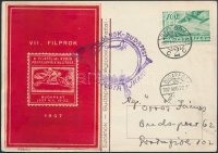 1937 VII. FILPROK légiposta emlékív légi levelezőlapon alkalmi bélyegzéssel