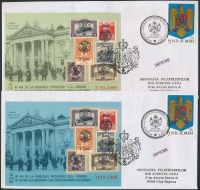2000 Kolozsvár - Nagyvárad 3 klf emlékívpár 6 db FDC-n (50.000)