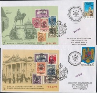 2000 Kolozsvár - Nagyvárad 3 klf emlékívpár 6 db FDC-n (50.000)