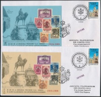 2000 Kolozsvár - Nagyvárad 3 klf emlékívpár 6 db FDC-n (50.000)