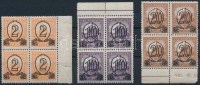 1931 Kisegítő bélyeg (I.) 'B' 2f/3f, 10f/16f, 20f/25f ívszéli négyestömbökben (38.000) (apró ráncok / small creases)