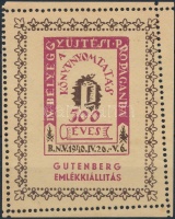 1940/8ba Gutenberg emlékblokk (10.000)
