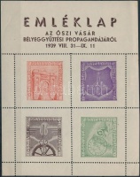 1939/3a Őszi vásár bélyeggyűjtési propaganda emlékív