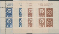 1946/1 IV. Országos Bélyegkiállítás 4 klf emlékkisív (18.000)