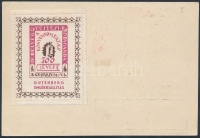 1940 500 éves a könyvnyomtatás alkalmi levelezőlap IV. Bélyeggyűjtési propaganda alkalmi bélyegzéssel, hátoldalon Gutenberg emlékblokk