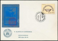 1985 Alumínium emlékív FDC (12.000)