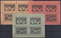 1947/4 Esztergomi bélyegnap 3 klf emlékkisív (13.500)