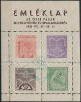 1939/3a Őszi Vásár bélyeggyűjtési propaganda emlékív alkalmi bélyegzéssel (12.500) (betapadás / gum disturbance)