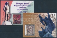 2007/7-8KA Hunyadi-Kapisztrán emlékívpár azonos sorszámmal (10.000)