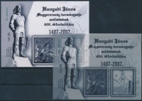 2007/7FK-8F Hunyadi-Kapisztrán emlékívpár azonos sorszámmal (10.000) (saroktörés / fold)