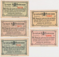 Budapest ~1910. 'XXIX. Magyar királyi szabadalmazott osztálysorsjáték - Gaedicke Bankház' 1/4 sorsjegy, első osztály (2xklf) + 1/8 sorsjegy, első osztály (3xklf), Gaedicke Bankház gyűjtőlappal (rajta kis szakadás) T:II