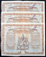 Budapest 1917. 'Hadsegítési és Népjóléti nyereménykölcsön' nyereménykötvény 40K-ról, szárazpecséttel, felülbélyegzéssel, (3x) sorszámkövetők T:II,II- egyiken kis ly.