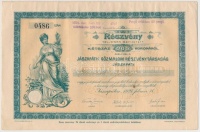 Jászapáti 1923. 'Jászapáti Gőzmalom Részvénytársaság' részvénye 200K-ról szelvényekkel, felülbélyegezéssel és szárazpecséttel T:II-