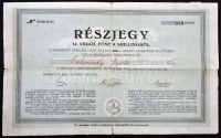 Budapest 1926. 'Budapesti Korcsolyázó Egylet' részjegye 400P-ről szelvényekkel T:III