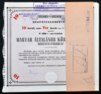 Budapest 1946. 'Magyar Általános Kőszénbánya Részvénytársulat' részvényelismervénye 10db egyenként 200P névértékű részvényről, bélyegzésekkel, kötegelővel T:I-