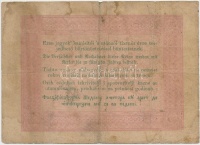 1848. 5Ft 'Kossuth bankó' barna T:III- fo.