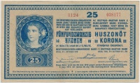 1918. 25K '3124' 3mm, hullámos hátlappal, valószínűleg hamis 'Erzsébetváros' felülbélyegzéssel / probably fake overprint T:III szép papír