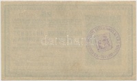 1918. 25K '3124' 3mm, hullámos hátlappal, valószínűleg hamis 'Erzsébetváros' felülbélyegzéssel / probably fake overprint T:III szép papír