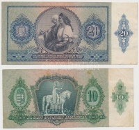 1936. 10P + 1941. 20P mindkettő hamis 'Debreceni Fiókintézet MNB' bélyegzéssel és adópengő bélyeggel / fake overprint and stamp T:II-,III