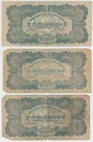 1944. 1P-100P (10x) 'A Vörös Hadsereg Parancsnoksága' T:vegyes