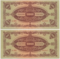 1945. 10.000P (4x) sorszámkövetők, mind 'MNB' bélyeggel T:vegyes