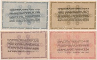 1946. 10db-os vegyes magyar adópengő bankjegy tétel, közte fordított címeres, sorozat- és sorszám nélküli is T:vegyes