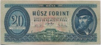 1947. 20Ft T:III Rendkívül alacsony kikiáltási árról! 
Hungary 1947. 20 Forint C:F Extremely low starting price!
Adamo F9