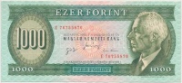 1996. 1000Ft 'E' T:III szép papír