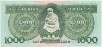 1996. 1000Ft 'E' T:III szép papír