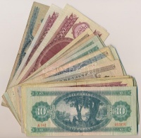26db-os vegyes forint bankjegy tétel T:vegyes