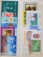 Gyűjtemény 1962-1982 sorok, blokkok, javarészt postatiszta kiadások, 20 lapos Schaubek berakóban (~100.000)
