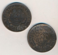 Argentína 1893-1894. 2c Br (2x) T:2-,3 egyik hajlott
Argentina 1893-1894. 2 Centavos Br (2x) C:VF one curved