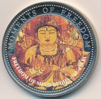 Libéria 2001. 10$ 'Szabadság pillanatai - A szellem szabadsága - Buddha' multicolor, tanúsítvánnyal T:PP ujjlenyomat
Liberia 2001. 10 Dollars 'Moments of Freedom - Freedom of mind Budha' multicolor with certificate C:PP fingerprint