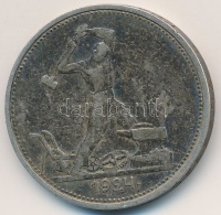 Szovjetunió 1924. 50k Ag T:2-,3 patina
Soviet Union 1924. 50 Kopeks Ag C:VF,F patina
