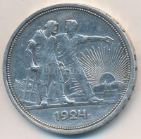 Szovjetunió 1924. 1R Ag T:2 felületi karc, ph.
Soviet Union 1924. 1 Ruble Ag C:XF slightly scratched, edge error