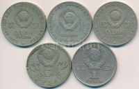 Szovjetunió 1965-1975. 1R (5x) T:2
Soviet Union 1965-1975. 1 Rouble (5x) C:XF