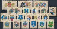 1997 Budapest és a megyék címerei I-II. 2 klf sor + 2 klf blokkpár páronként azonos sorszámmal 2 stecklapon