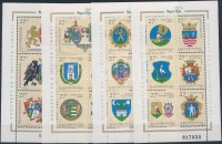 1997 Budapest és a megyék címerei I-II. 2 klf sor + 2 klf blokkpár páronként azonos sorszámmal 2 stecklapon