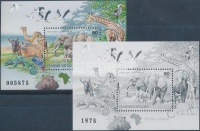 1997 Földrészek állatai (I) - Afrika blokk + feketenyomat fekete sorszámmal (19.200)
