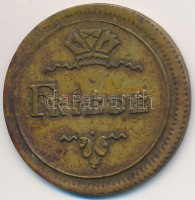 DN 'Friede / Peace (Béke)' Br zseton (24,5mm) T:2-,3
ND 'Friede / Peace' Br tokne (24,5mm) C:VF,F